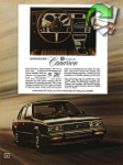 Cadillac 1981 5.jpg
